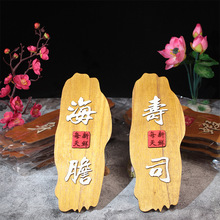 �����b�Ʒ���ϔ[�P�b�Ʒ�c�Y�Ƶ�ľ�|����ʽ����ƴ�P�[������