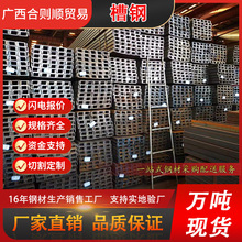 ������l ��܇�O���܈U�Ͳ� ��\�D�Ӽ�Q355B8#12#��� �_������