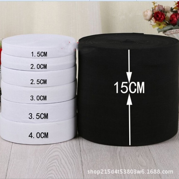 厂家直销4.6.8纱优质裤腰宽松紧带弹力钩编针织松紧带 服装辅料