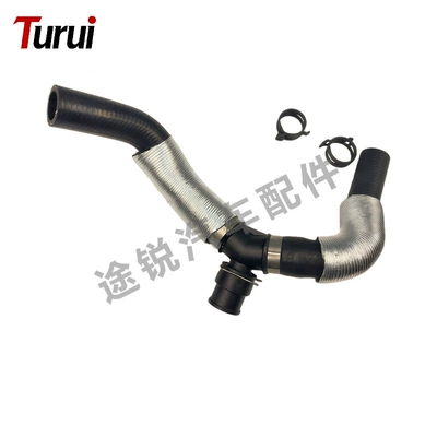 automobile water pipe — in Stock Pch501950 Pch501990 - lr004298-egr-cooling-water-pipe