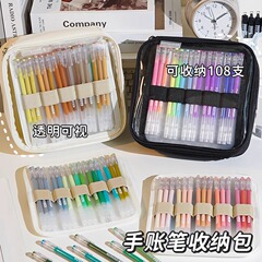 ブルーフルーツキャンバス透明ハンドブックペン収納袋大容量蛍光ペン絵画ペンゲルペン収納袋鉛筆バッグ