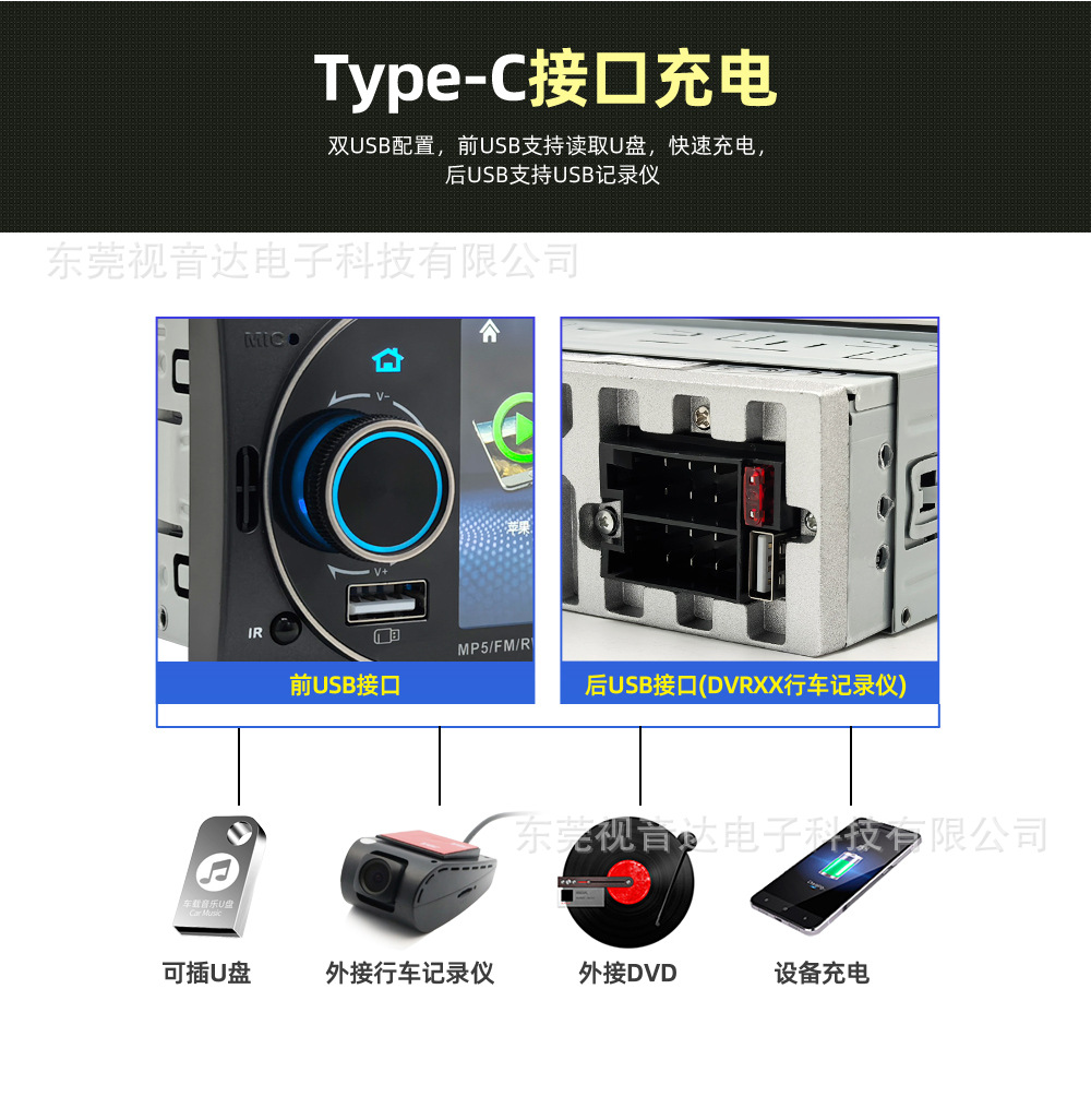 5.1inch Single-Spindle Universal Car Mp5 Bluetooth Player with Ips Screen, Wireless Carplay, and Reversing Rearview 6181W