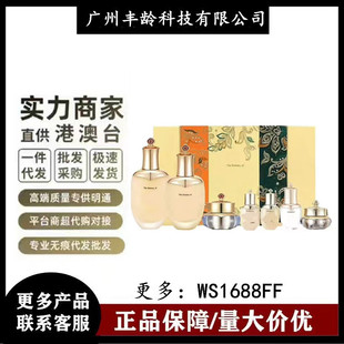 �¿��n����ⵤpro�߼���ˮ��ˮ���׺н��������b���������ʵ���