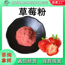 �M�ڲ�ݮ�۟oɫ�؟o�㾫�o���Ӳ�ݮ��ȡ���ݮ���ɷ�