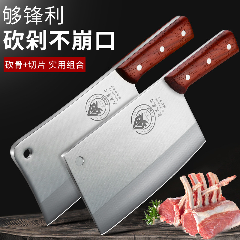 Cuchillo de cocina sin molienda, cuchillo de cocina, cuchillo de corte de acero inoxidable, cuchillo de corte de huesos