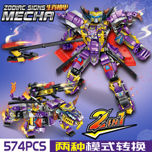 ����K0763��Ф���׳�ţ�����ָ߻�ľƴװ���ģ�ͻ�����Ʒ����DIY