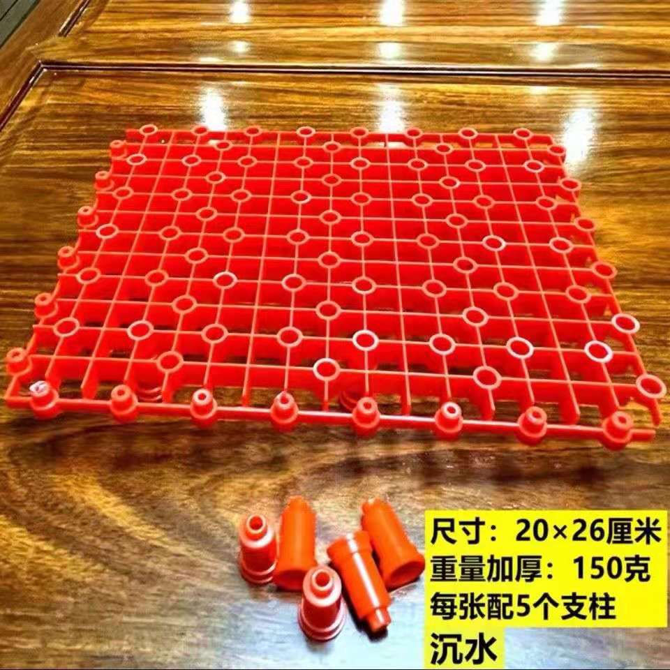 Tanque de peces Placa de filtro de fondo de acuario material de filtro de arena inferior rejilla partición tortuga Tabla de secado tanque de hierba paisaje