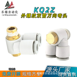 �p���f�����D��ͨ���^KQ2Z���ٿ���Ӛ�ܽ��^ 06-01S 08-02S