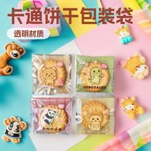 30g����С����b����Ƥ������ʳ����決��ճ��2025�¿����l