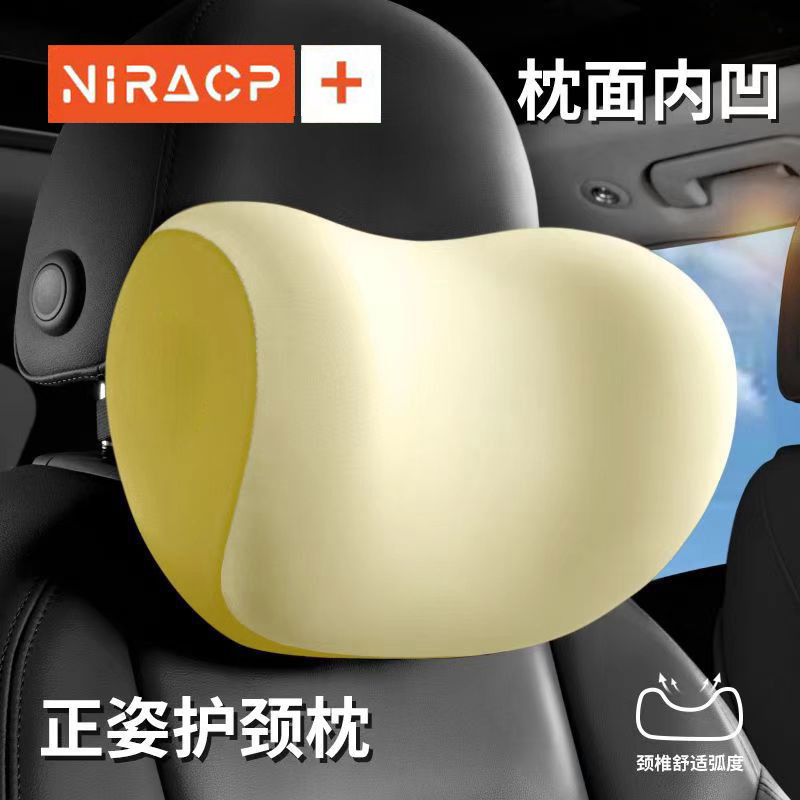 New memory foam car headrest can be customized LOGO headrest lumbar support waist pillow chair lumbar support