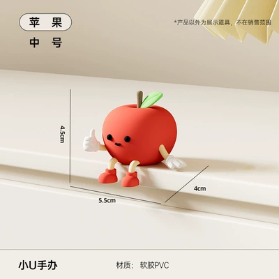 Small Grapefruit Office Workstation – Car ornaments - medium-sized-apple-character-plush-toy-small-u