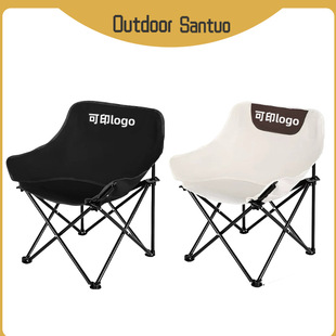 Outdoor folding moon chair large thick thick large camping picnic fishing chair wholesale portable storage