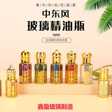 ���l�僰˽ǝL�龫��ƿ�Ж|�L��ˮ���b���а�Ħ����С�ӿ�ƿ�C��