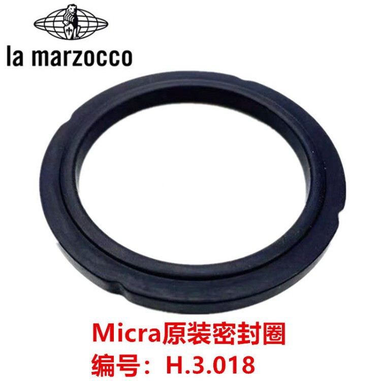 Original La Marzocco Leva Coffee Machine Brewing Head Sealing Gasket H.3.008 Original Factory Sealing Ring Original La Marzocco Leva Coffee Machine Brewing Head Sealing Gasket H.3.008 Original Factory Sealing Ring