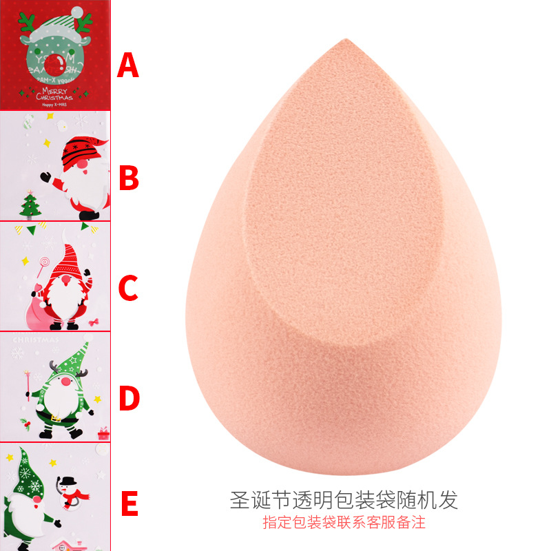 Zhuolya nueva Navidad belleza huevo maquillaje acabado esponja sin polvo super suave maquillaje huevo gota de agua soplo de polvo