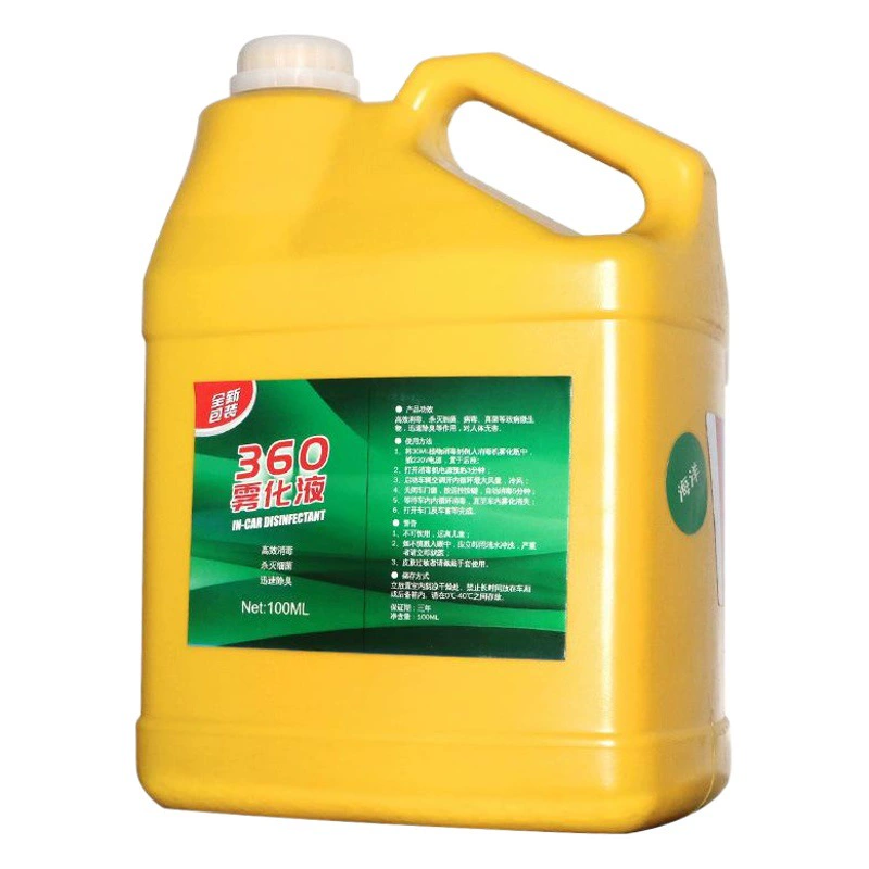 Распыление автомобиля жидкость автомобильный дым антибактериальное дезинфицирующее средство стерилизация дыма жидкость автомобильный Кондиционер 360 ° стерилизация дыма