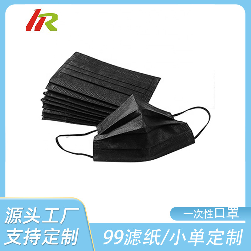 口罩1.jpg