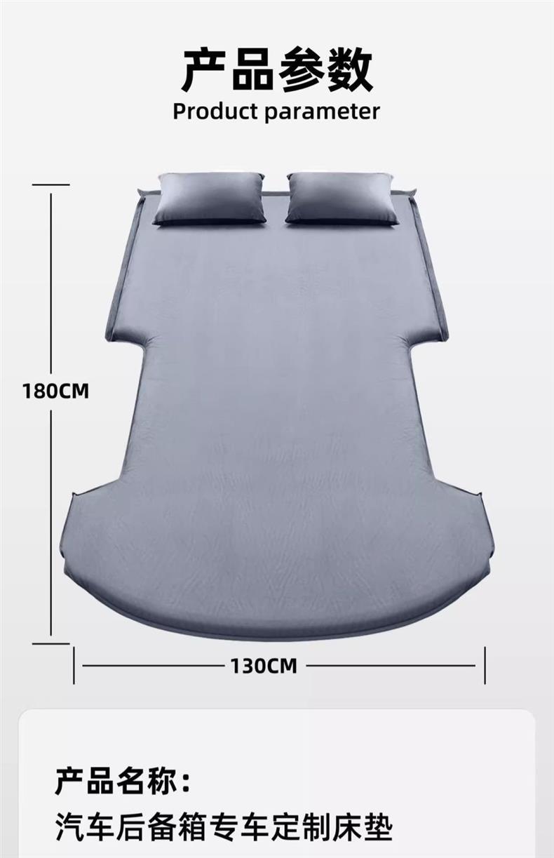 26 Models of Zeekr 7X Trunk-Specific Inflatable Mattress, Inflatable Bed, Air Mattress, Car Bed, Rear Memory Foam Camping