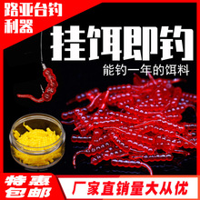 ·��̨ូ��D���渡ˮС���x���x���b�~��ζ����ζ�a�������~ܛ�D