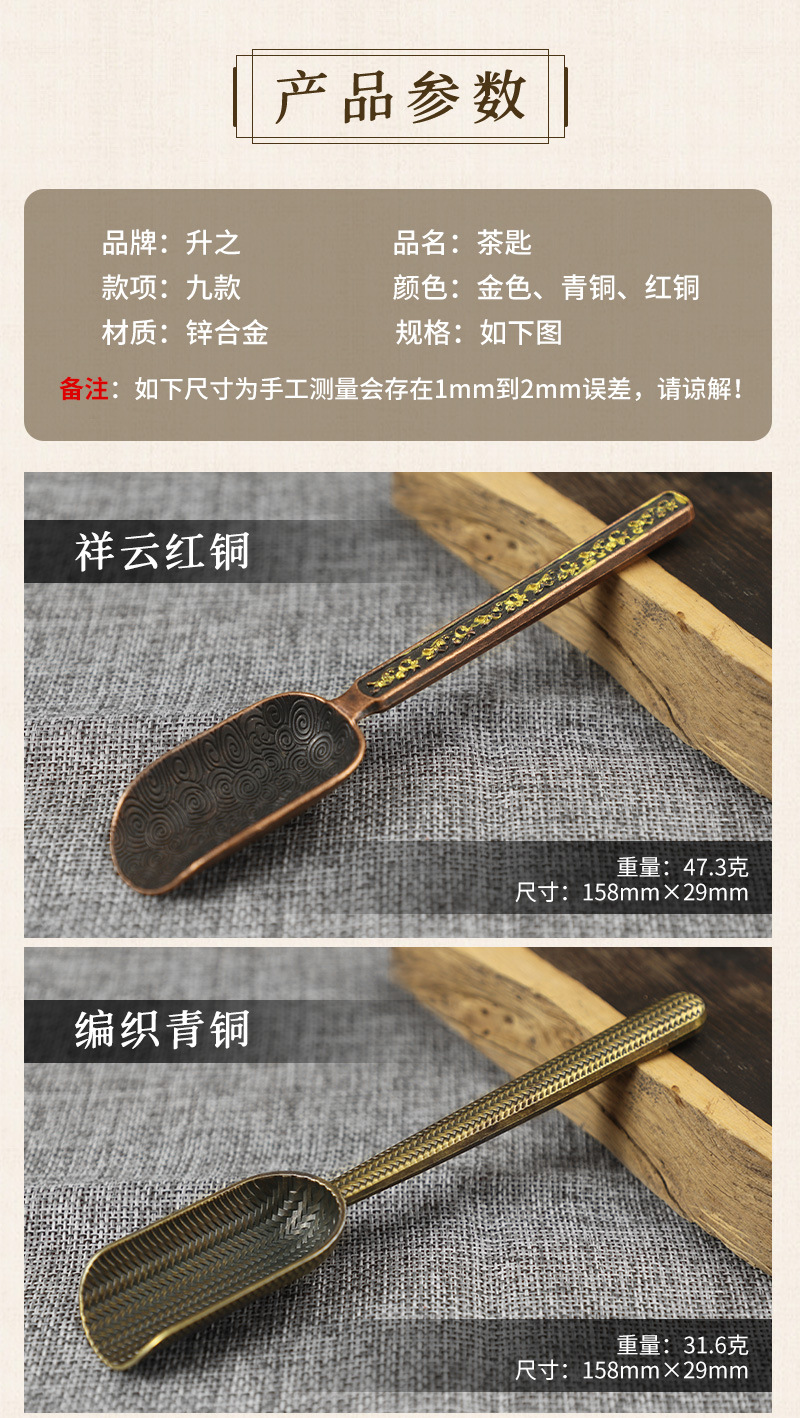 微信图片_20220626155459