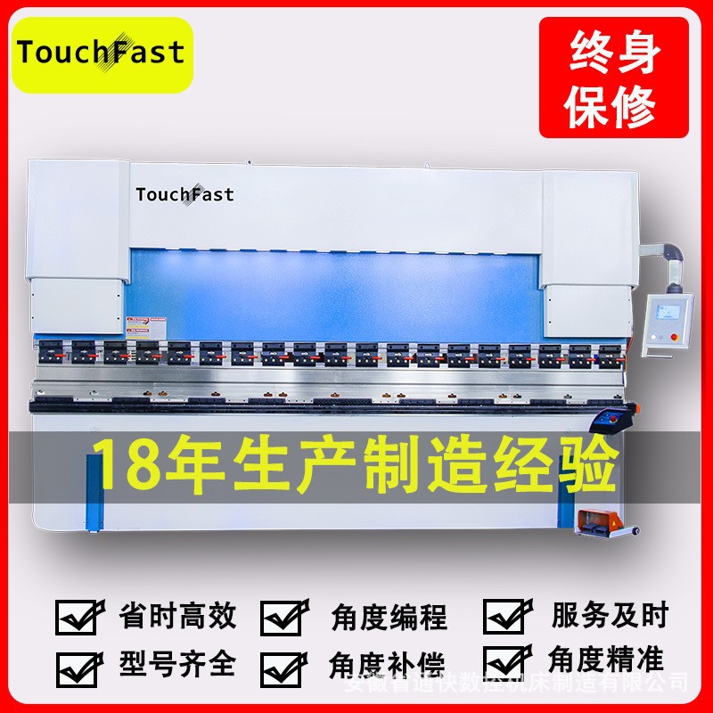 ͨ�۵�Һ��������� ����� ���� ר�� �ŷ���Һ �Զ����������