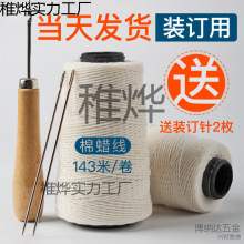 �ֹ�ӛ�~�{�C�bӆᘾ�Ϟ���޾����׾��h�Fؔ�Օ�Ӌ�bӆ�n���{