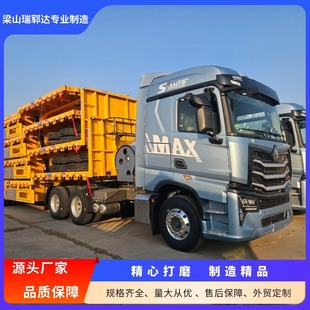 Factory Direct Sales Car Carrier Truck, One-To-Five Car Carrier Truck, Sedan Transport Vehicle, Transfer Vehicle, Semi-Trailer, Enclosed Type