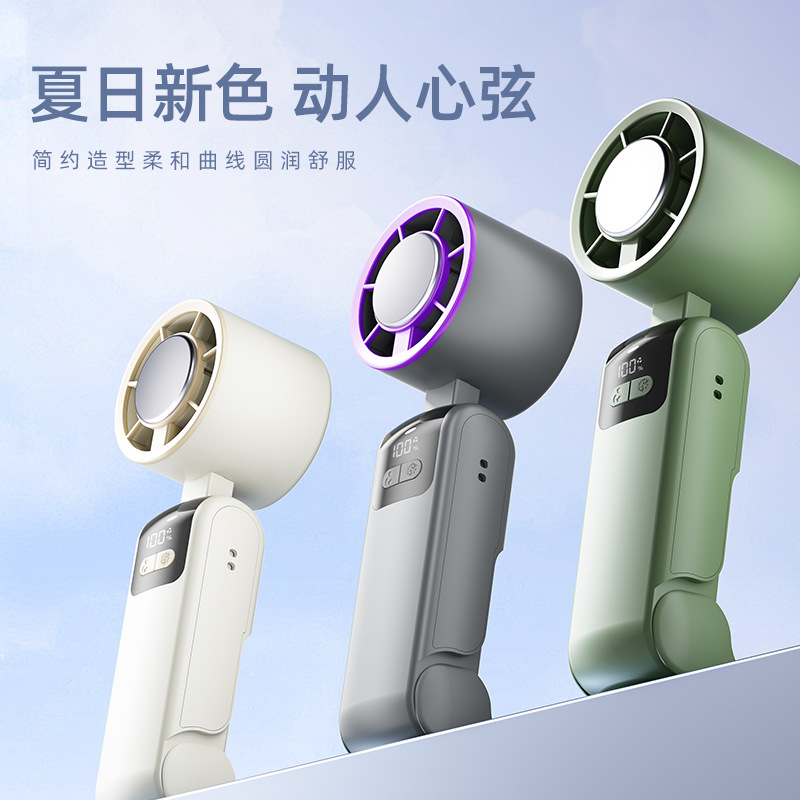 Ballena azul Xi Y31 ventilador de mano semiconductor de hielo refrigeración USB ventilador de carga mini ventilador de escritorio portátil