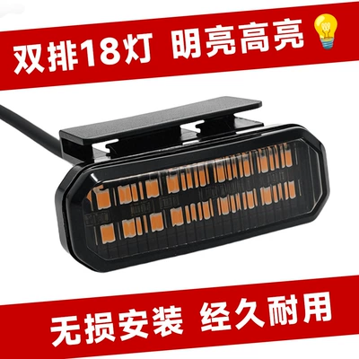 grille lights, off-road vehicle small: İşçi projektorları
