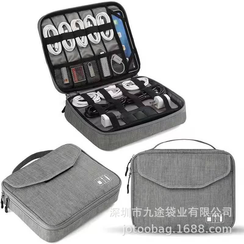 厂家直销亚马逊新款数码收纳包大容量防水多功能数据线收纳包