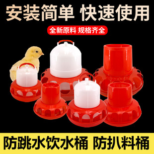 �u�÷���ˮ�ˮͰ������Ͱ�����OӋС�u���ZιʳͰ�Ԅ�������