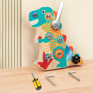 Children's puzzle creative wooden cartoon dinosaur detachable nut assembly screw combination disassembly suit toy