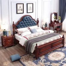 实木床大美式床美式乡村2米/1.8米~单双人主卧高箱储物床简约婚床