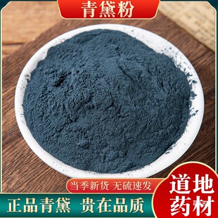 ����������500g�˰��]�����������{�廨��ĭ�{��ۺ�؛��