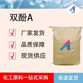 涂料稀释剂;一元醇;二元醇