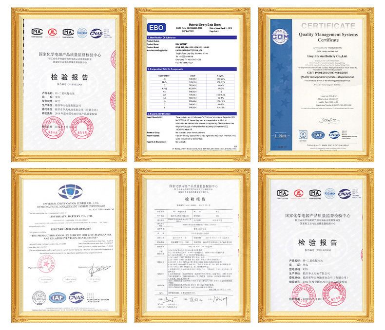 O1CN01JHHzJ420oQ2UcnpeD_!!2210