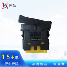 ��Ӧ����������� ��������ת������37M-92012 �����ֻ�����