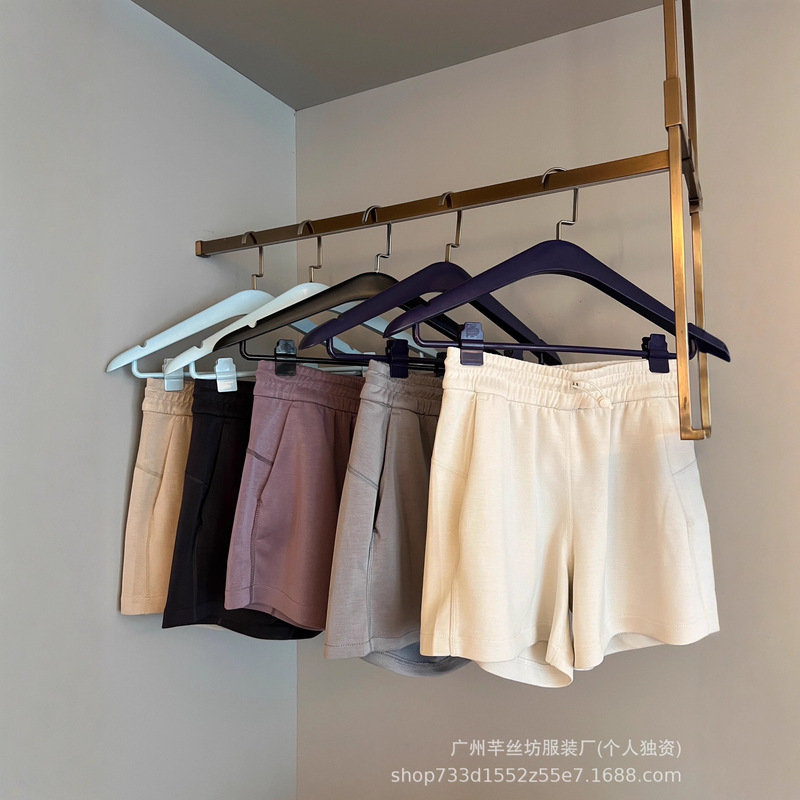 Lulu Magic Pants Softstreme 4inch Shorts Women's High Waist Drawstring Yoga Pants Loose Casual Sports Pants