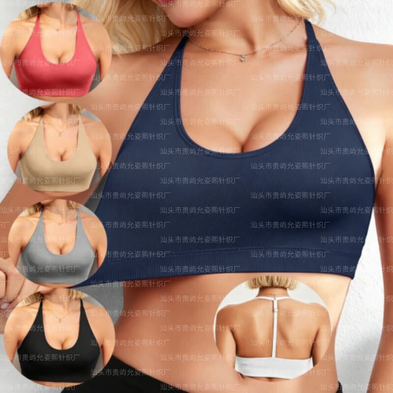 Cross-Border Amazon Halter Neck Beautiful Back Yoga Vest Women's Top with Chest Pads High-Elastic Sports Bra Fitness Yoga Wear Cross-Border Amazon Halter Neck Beautiful Back Yoga Vest Women's Top with Chest Pads High-Elastic Sports Bra Fitness Yoga Wear