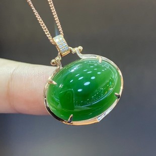 Fubei Diamond Jewelry [18K Gold with Diamond Inlaid Hetian Jasper Ice Bottom Sun Green Pendant] Bare Stone Size 15*20mm