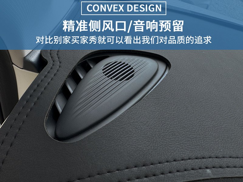 Suitable for Geely Xingyuan Central Control Instrument Panel Sun Protection Sunshade Mat Car Interior Decoration Modification Supplies Wholesale