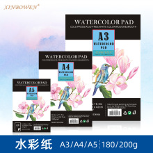 ����ˮ�ʱ�200gľ�{������zA3A4A5���W�����g�W���L��ˮ�ʼ����l