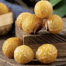 无患子果去核新货无患子皮另售侧柏叶墨旱莲皂角桑叶皂荚无患子壳