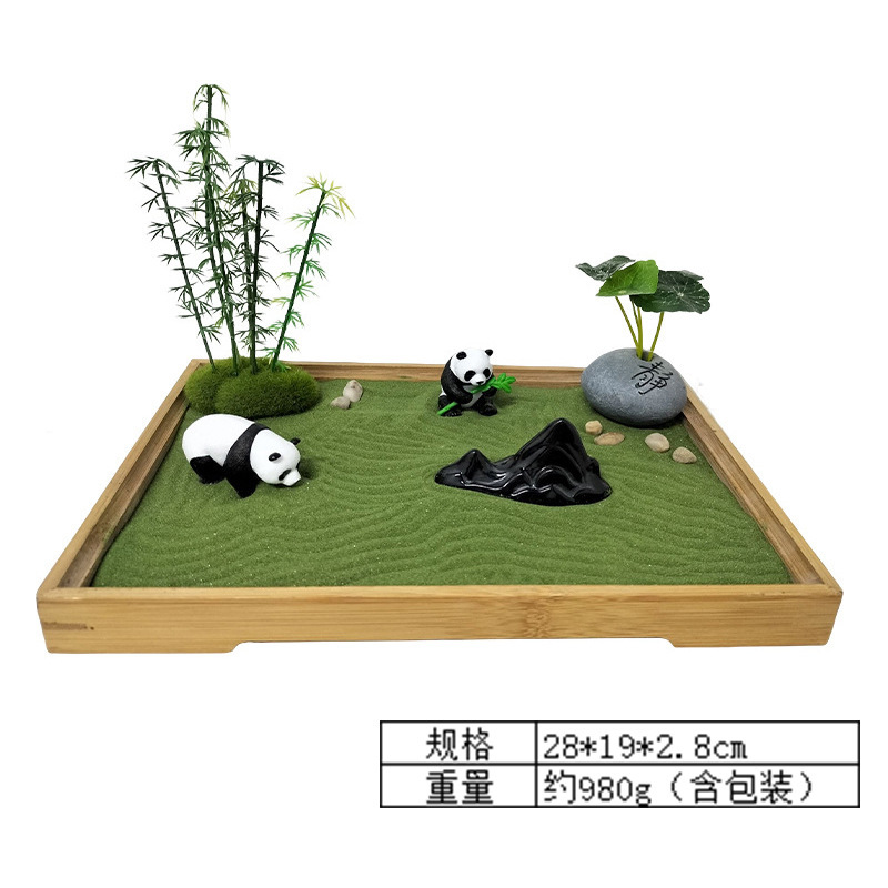 팬더 28*19*2.8cm