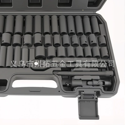 and Imperial Extended Air Gun | Mühərrik tənzimləmə alətləri