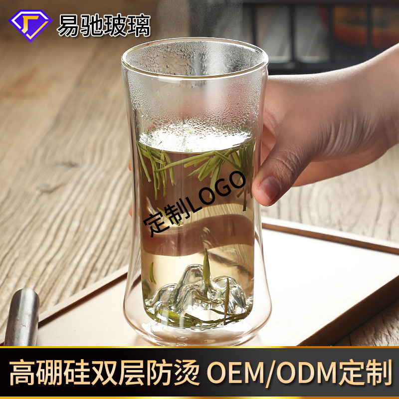 Taza de té verde casera transparente de doble capa, taza de té de alto valor facial, taza de té resistente a alta temperatura