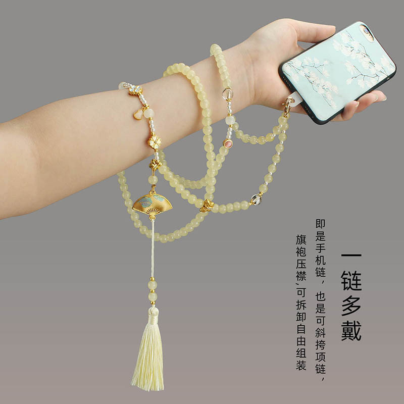 Source factory, Chinese-style Song brocade tassel long beaded phone chain pendant, women's neck-hanging phone case back clip chain cord Source factory, Chinese-style Song brocade tassel long beaded phone chain pendant, women's neck-hanging phone case back clip chain cord