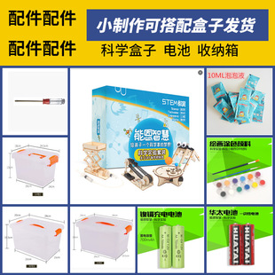 ���ȫ��/늳ء��T�ϡ��ռ{�С�����Һ�ƌW���Ƽ�С�������ϰ�