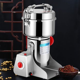 Universal Small Household Pulverizer Stainless Steel Universal Pulverizer Pulverizing Ultrafine Grain Pulverizing Machine