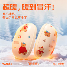 ����DSHJ-S-2520��Ů���|������Ůʿ����С���߼��пɐ۴���ů��